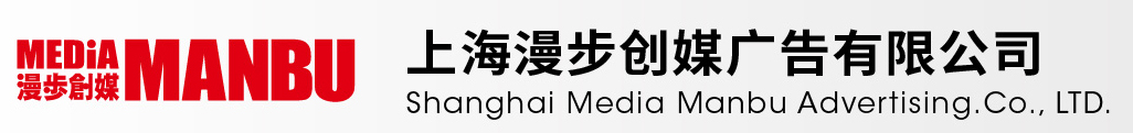 manbu